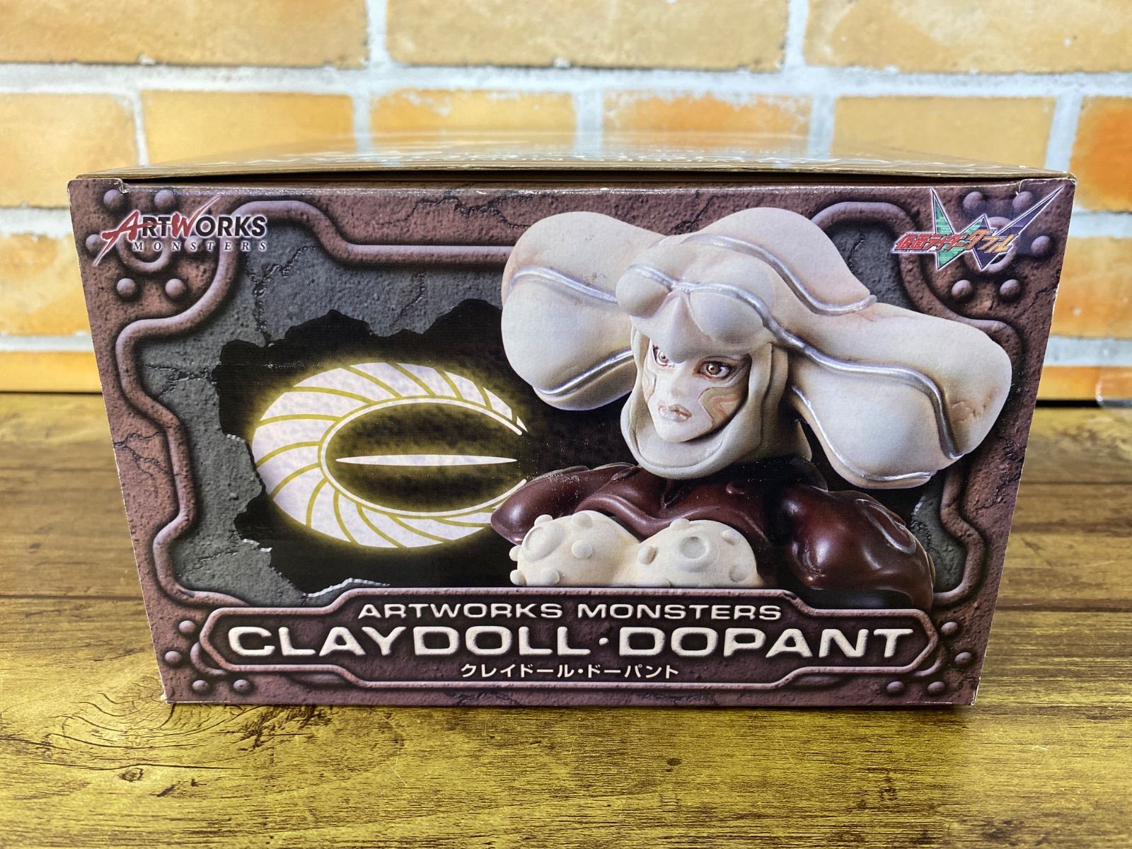 開封済み中古品】 仮面ライダーW アートワークスモンスターズ クレイ