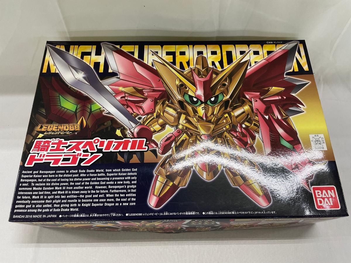 未開封】SDガンダム BB戦士 No.400 LEGENDBB 騎士スペリオルドラゴン