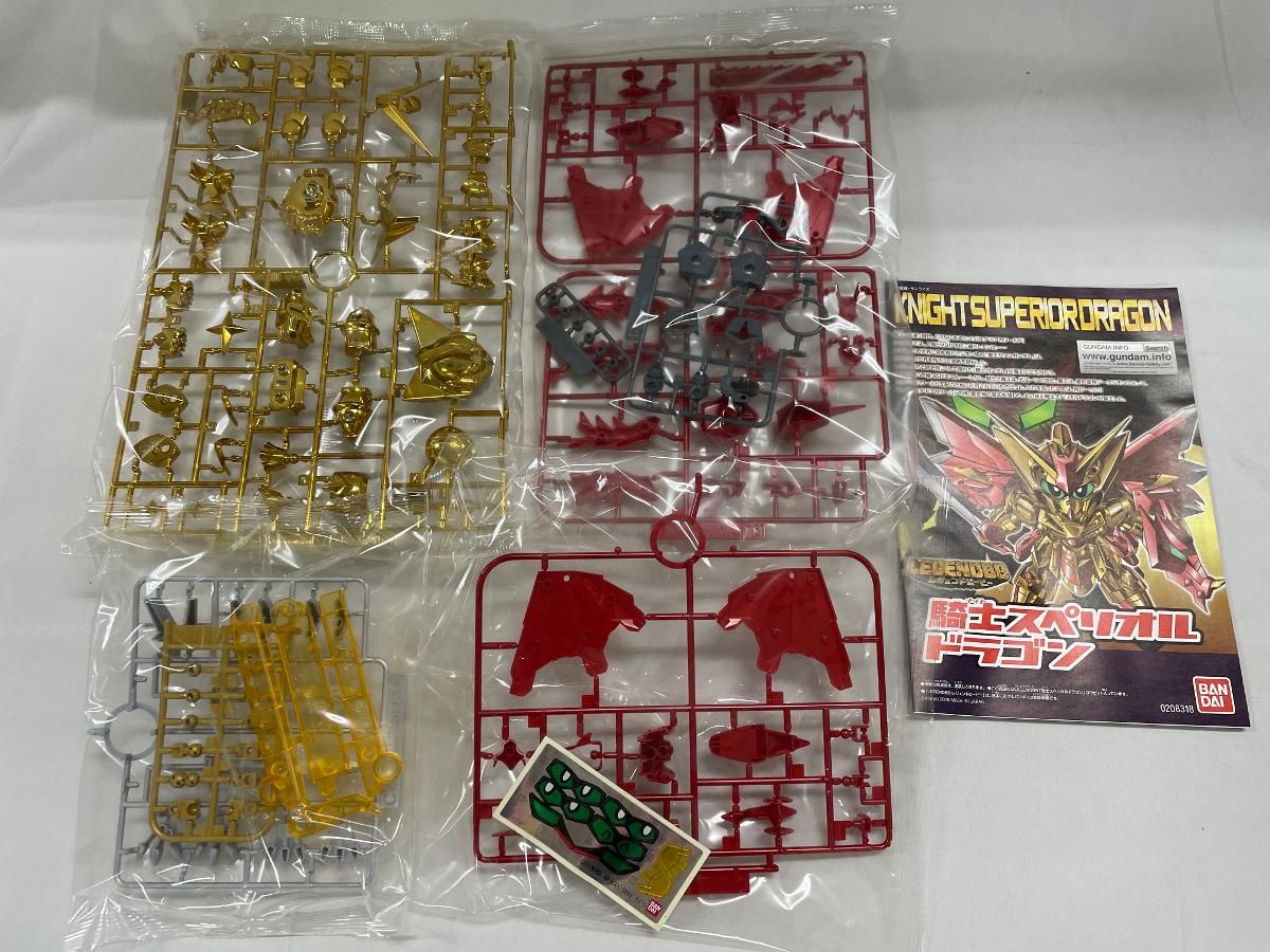 未開封】SDガンダム BB戦士 No.400 LEGENDBB 騎士スペリオルドラゴン