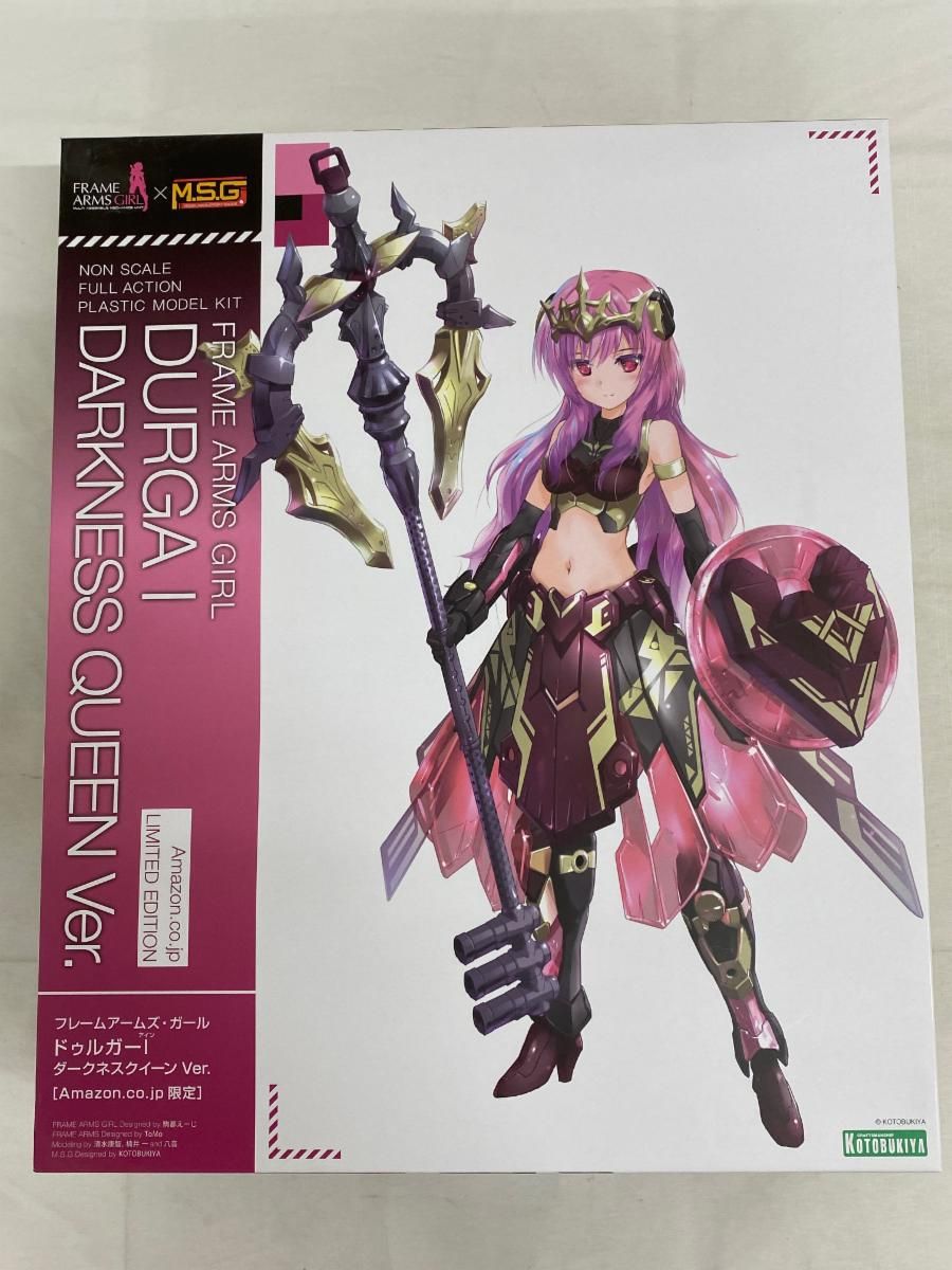 未開封】ドゥルガーI ダークネスクイーン Ver. フレームアームズ