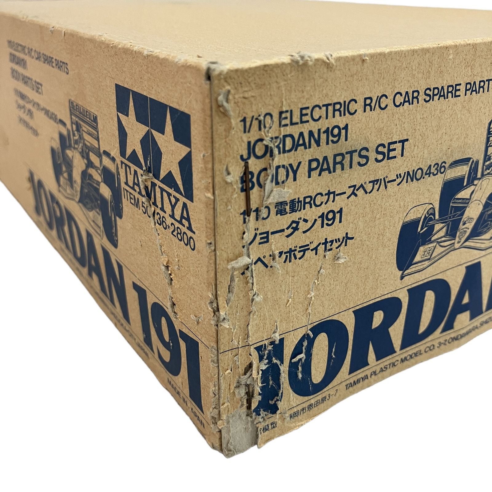 タミヤ 1/10 ジョーダン191 スペアボディセット No.436 田宮模型