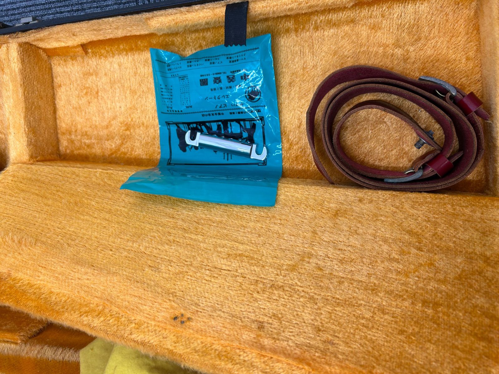 YAMAHA Studio Lord SL500 エレキギター レスポールタイプ MADE IN