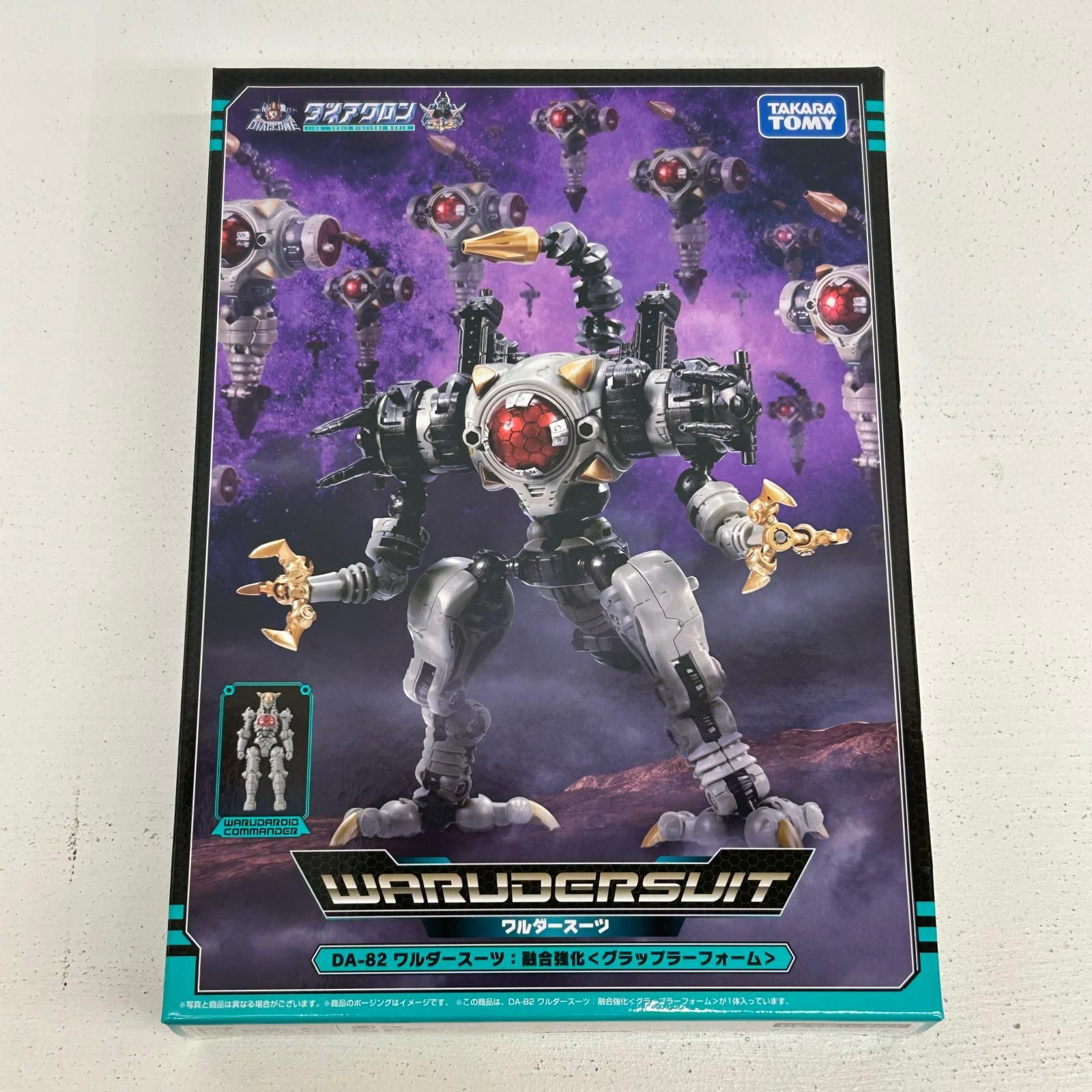 イオン広店】 DA-82 ワルダースーツ：融合強化 グラップラーフォーム