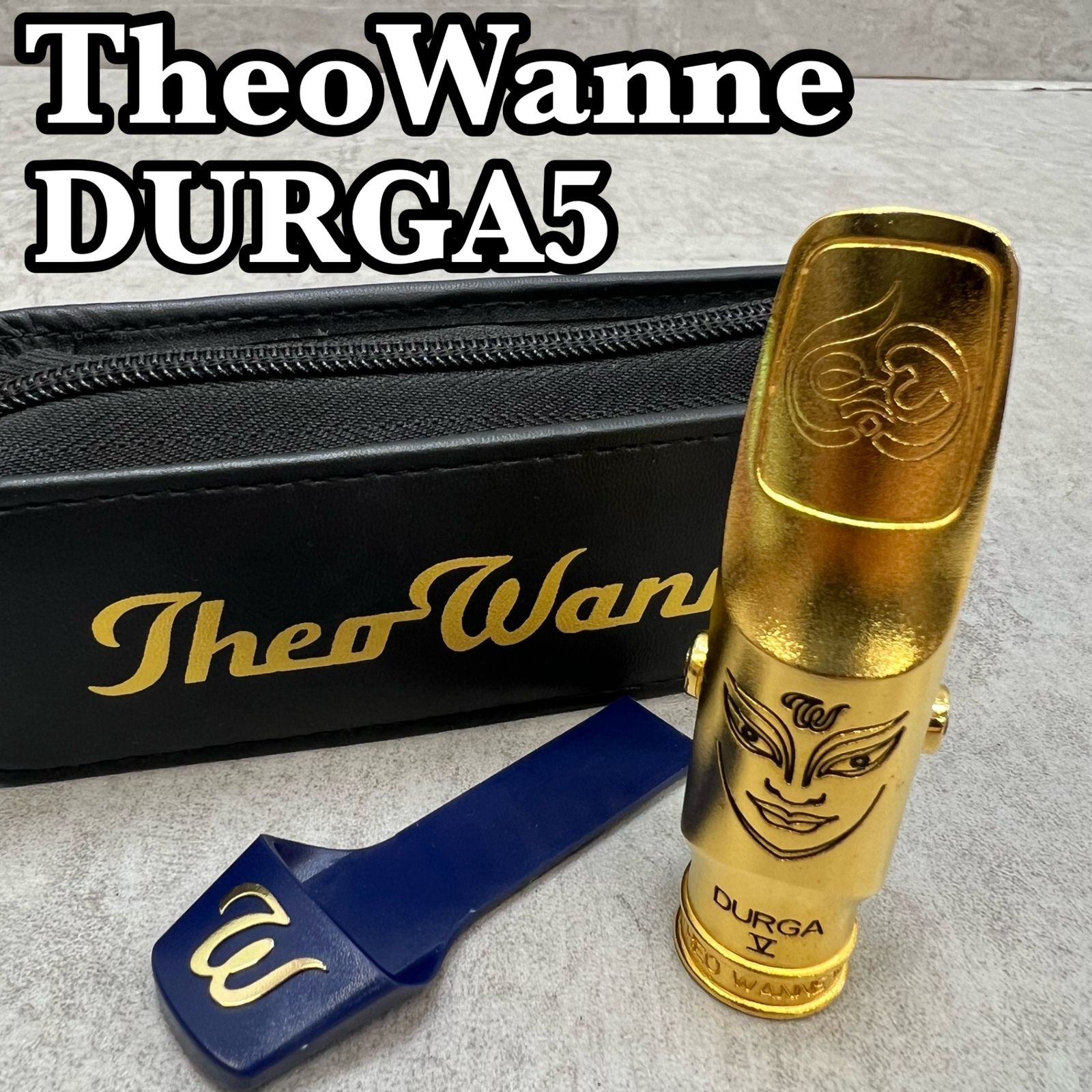 美品 セオワニ DURGA 5 Metal 6 アルトサックス用マウスピース 6 24W5