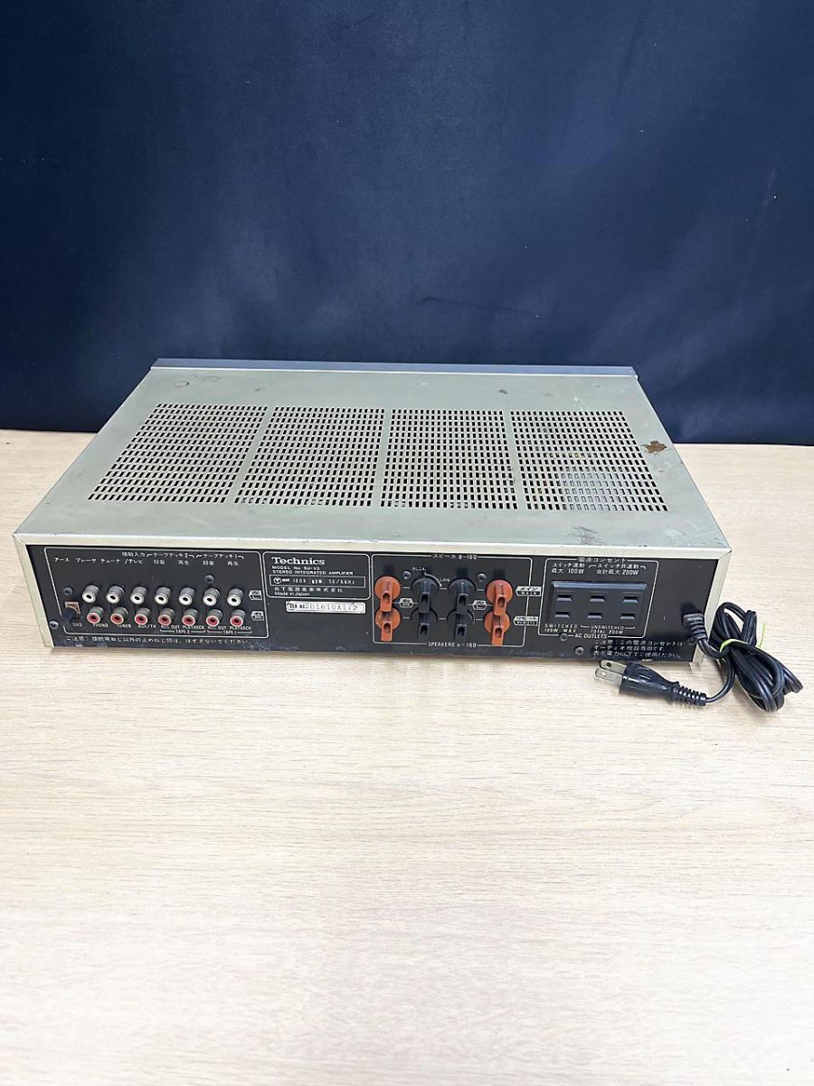 ジャンク品】 Technics テクニクス インテグレーテットアンプ SU-V3