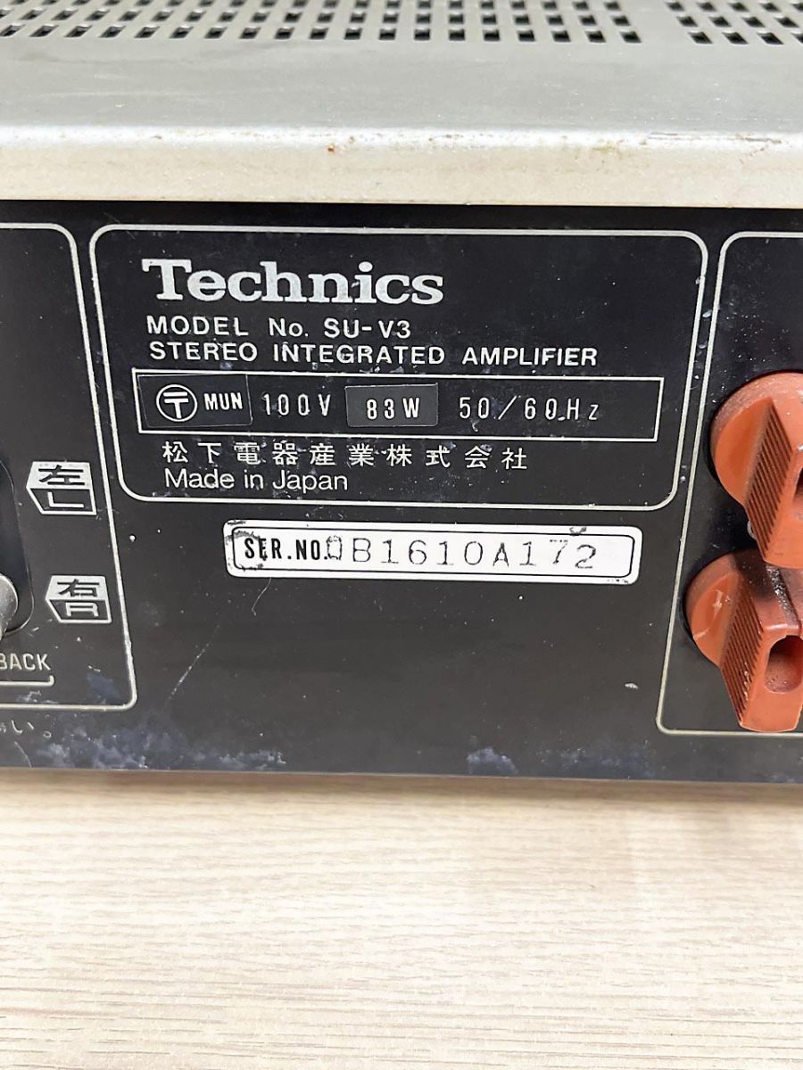 ジャンク品】 Technics テクニクス インテグレーテットアンプ SU-V3
