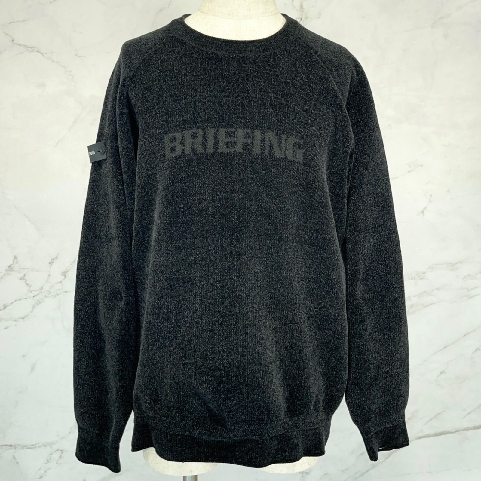 美品　BRIEFING ブリーフィング　MEN'S MOLE YARN LOGO CREWNECK KNIT モールヤーン　ロゴ　クルーネック　ニット　ポリエステル　ナイロン　ポリウレタン　ブラック　黒　黒色　Lサイズ　BRG253M48