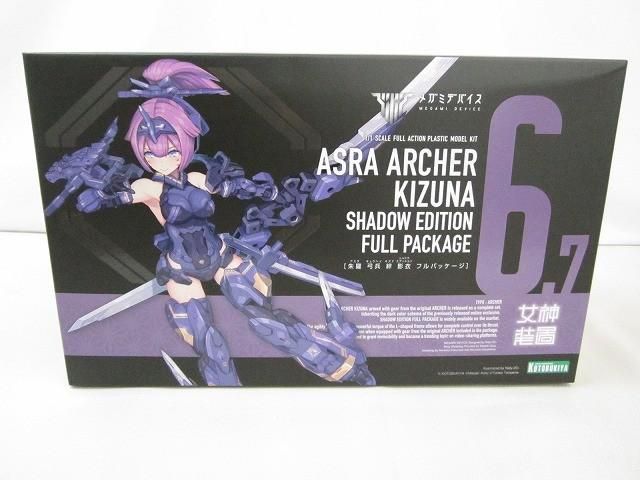 未開封 プラモデル コトブキヤ メガミデバイス 1/1 朱羅 弓兵 絆 影衣 フルパッケージ