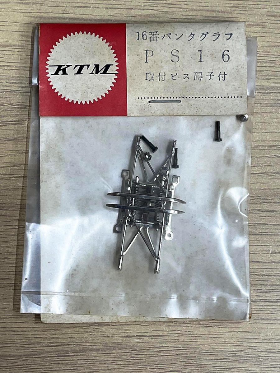 T*N様 HOゲージ　KTM他　ジャンクまとめ 現状品】 KTM カツミ HOゲージ レール 線路 16本組用ポイント/直線250L