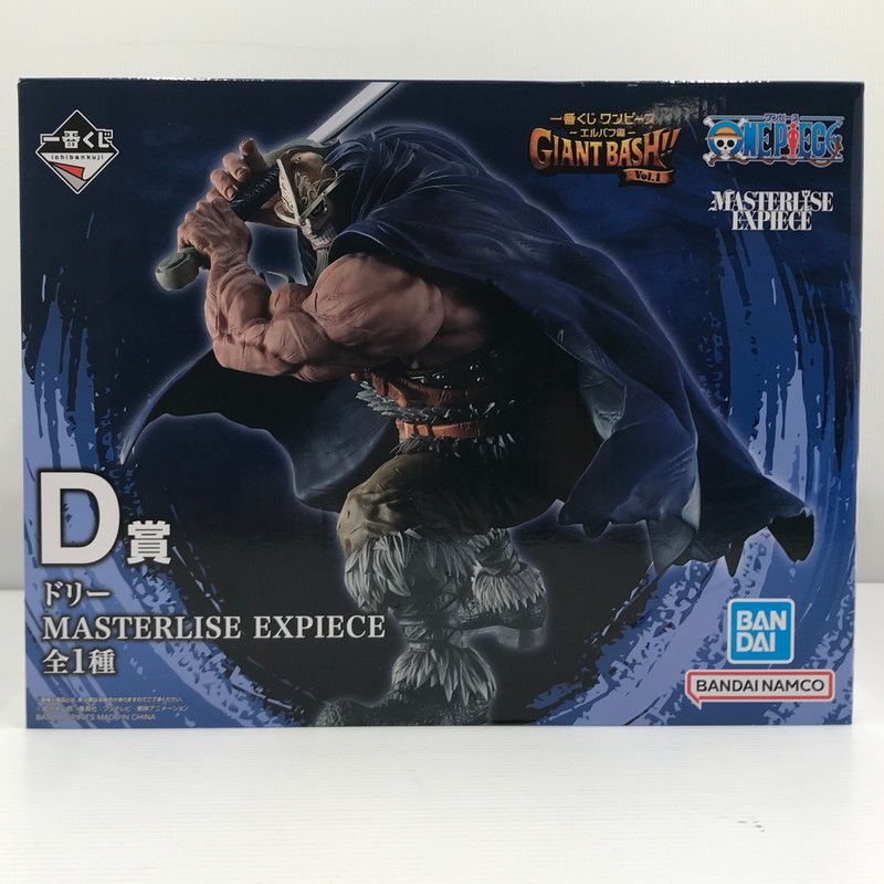 中古美品】 一番くじ ワンピース -エルバフ編- GIANT BASH!! Vol.1 D賞