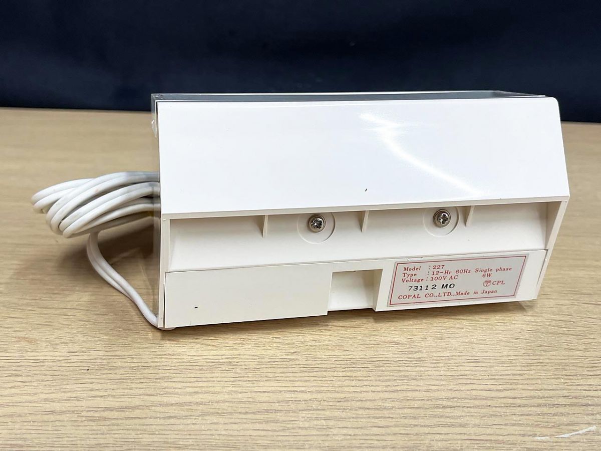 美品】 COPAL 227 アナログ 置き時計 パタパタ時計 昭和レトロ コパル