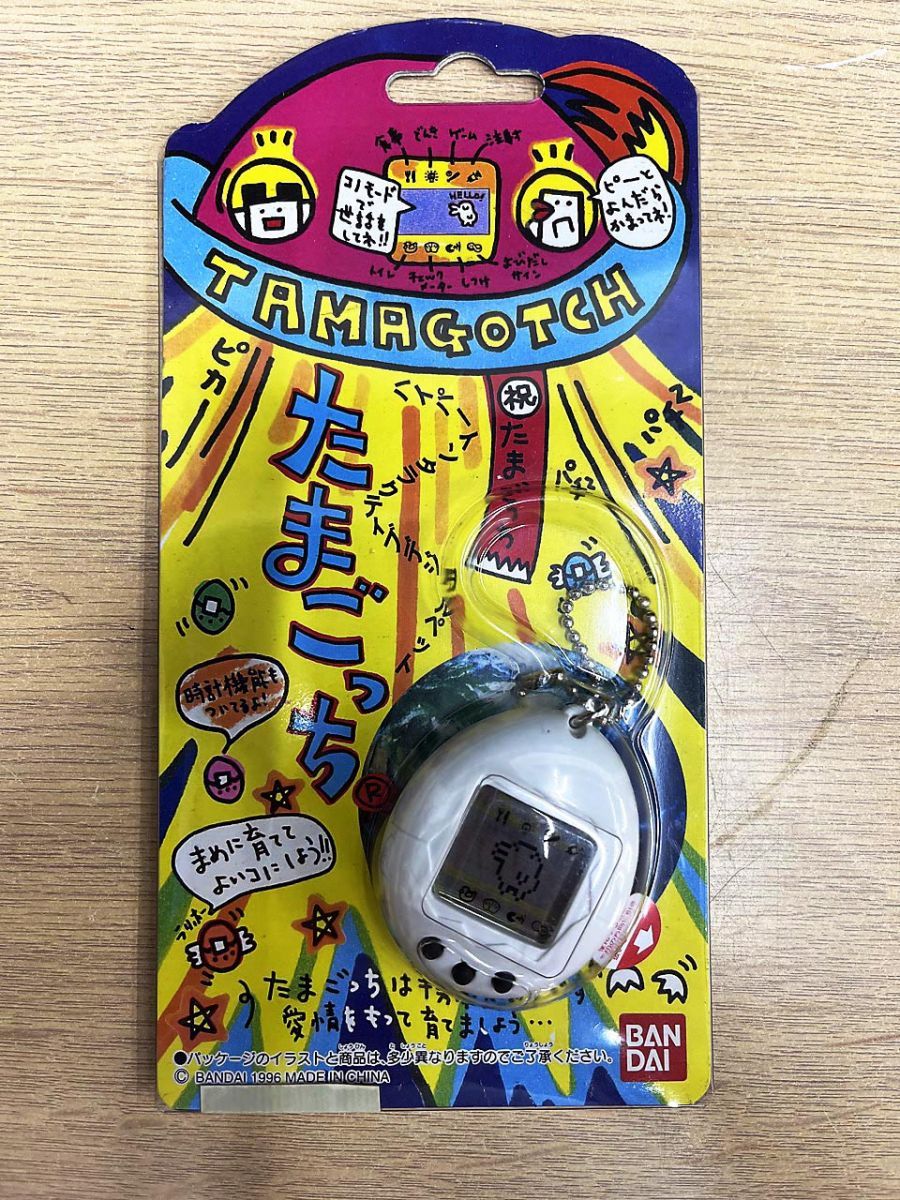 未開封品】 BANDAI バンダイ たまごっち 1996 初代 ホワイト - メルカリ