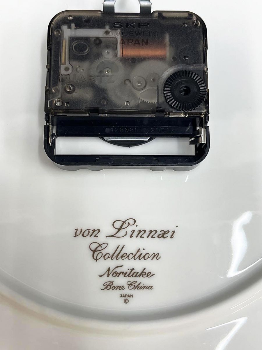 Noritake ノリタケ von Linnaei Collection フォン・リンネ