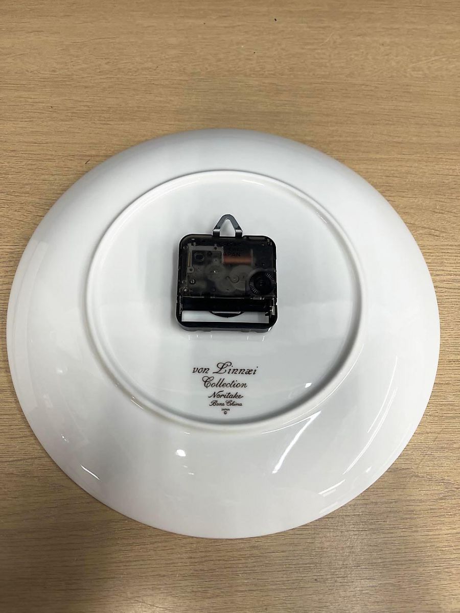 Noritake ノリタケ von Linnaei Collection フォン・リンネ