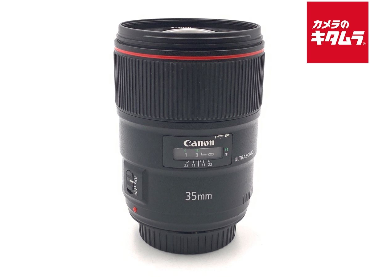 【中古】 【良品】 キヤノン EF35mm F1.4L II USM