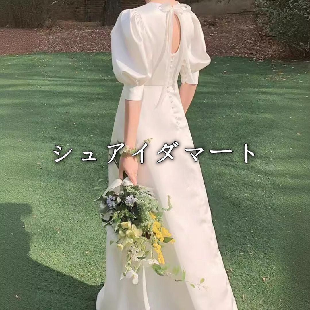 【新品】ウェディングドレス パーティードレス 結婚式 披露宴 演奏会ウェディング　背中見せ　前撮り 結婚式 韓国　ホワイト