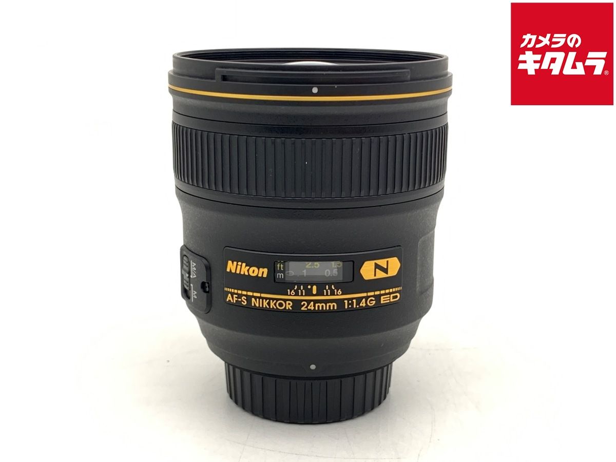 【中古】 【美品】 ニコン AF-S NIKKOR 24mm f/1.4G ED