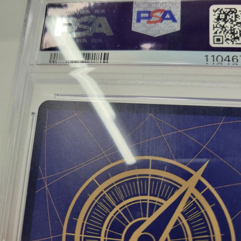 中古品】 PSA10 ギア2 OP11-080 パラレル ワンピースカード 【071