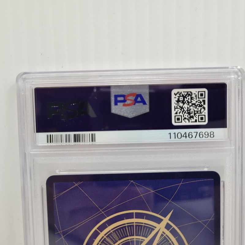 中古品】 PSA10 ギア2 OP11-080 パラレル ワンピースカード 【071