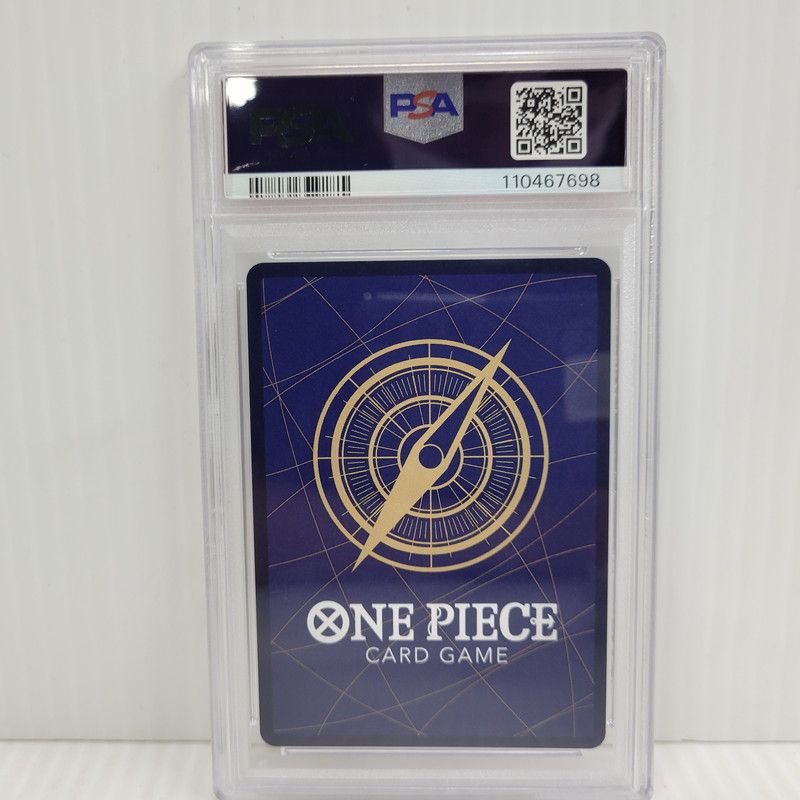 中古品】 PSA10 ギア2 OP11-080 パラレル ワンピースカード 【071