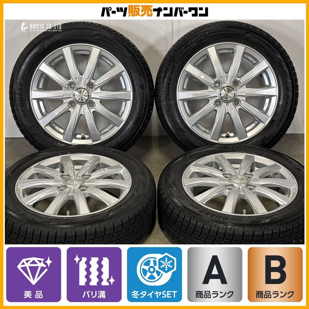 軽自動車サイズ】WEDS JOKER 14in 4.5J +45 PCD100 2023年製 ヨコハマ