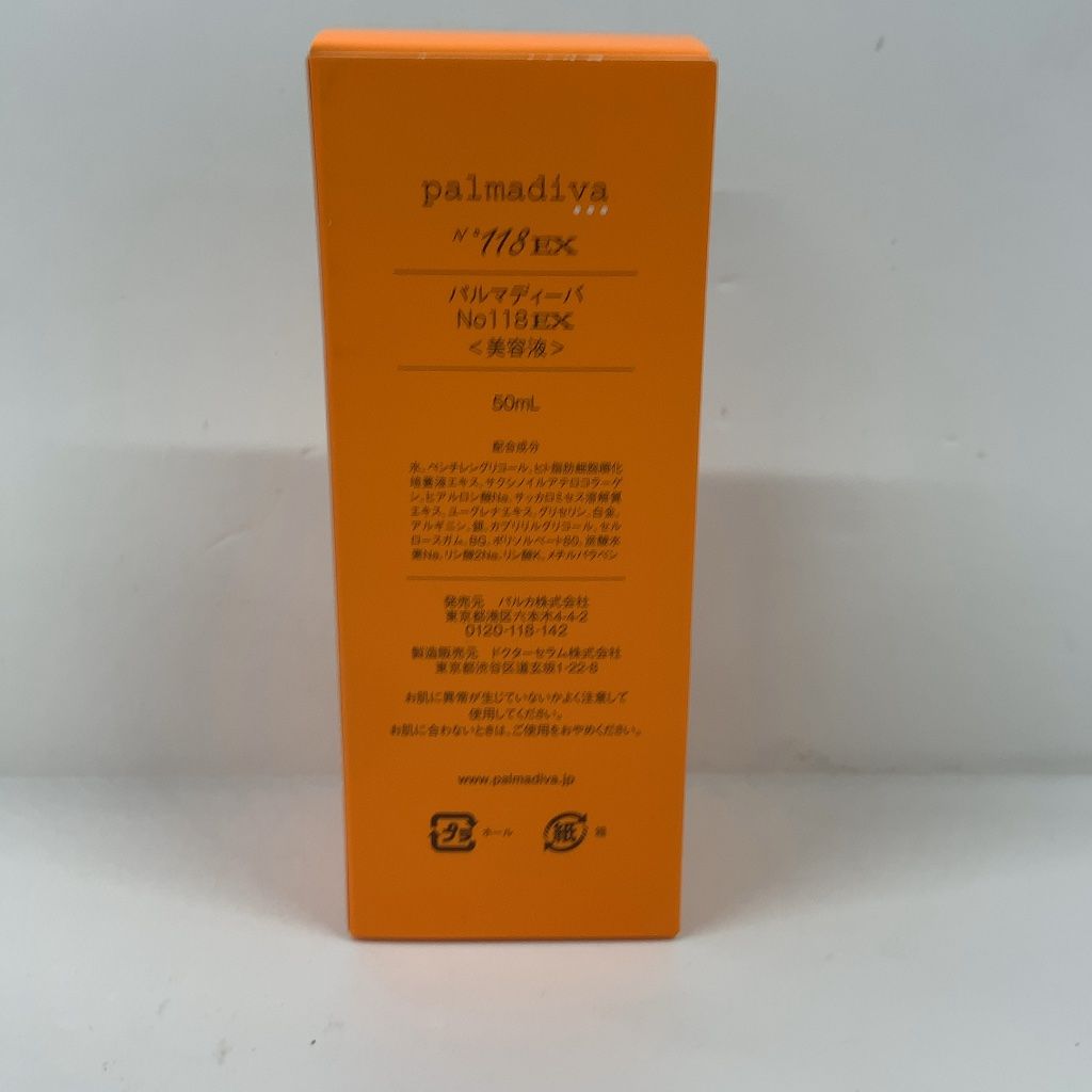 Z0866 palmadiva パルマディーバ No118EX 50ml - メルカリ