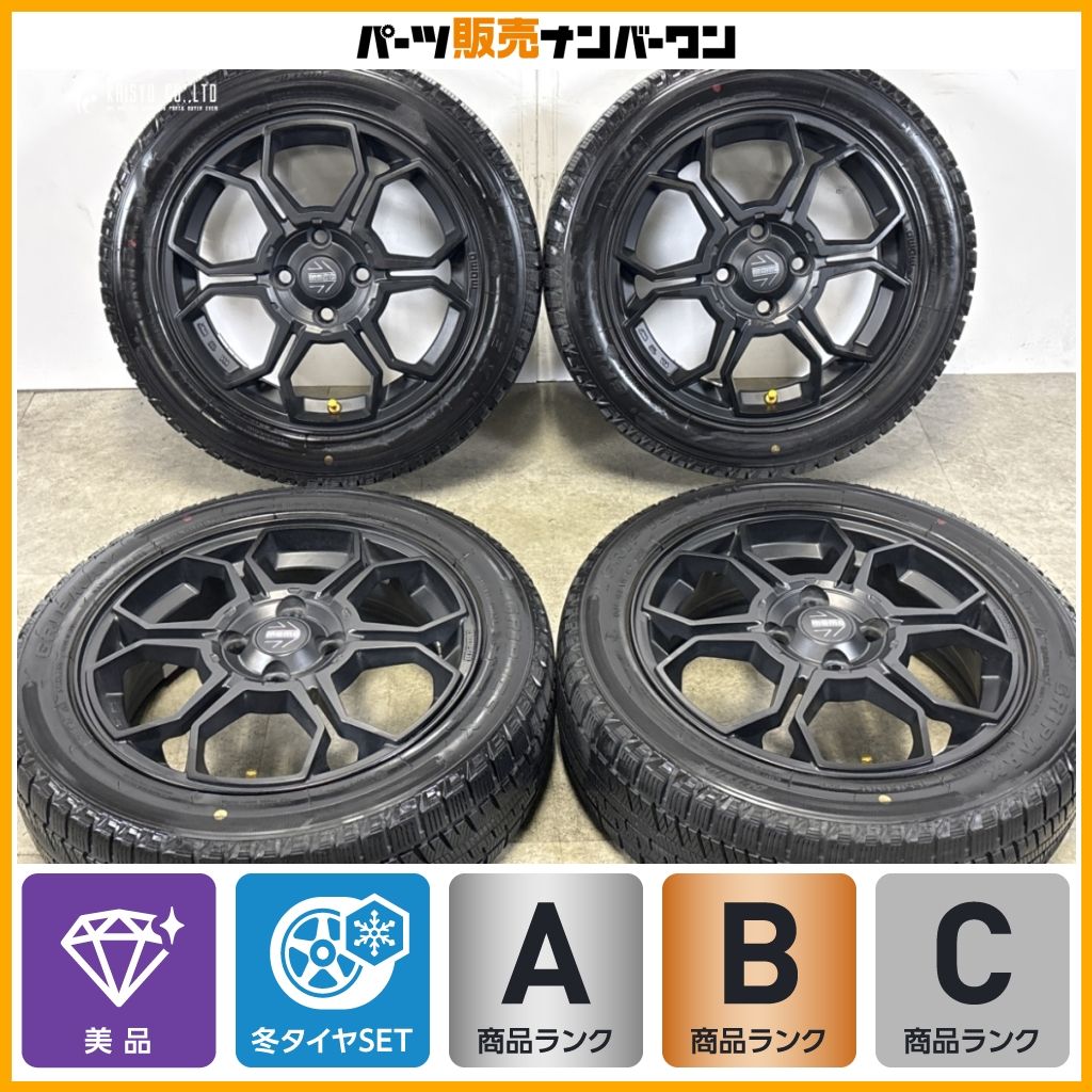 【美品】MOMO VEGA K 15in 5J +45 PCD100 2024年製 グリップマックス 165/60R15 N-BOX N-WGN N-ONE ワゴンR アルト タント ムーブ デイズ