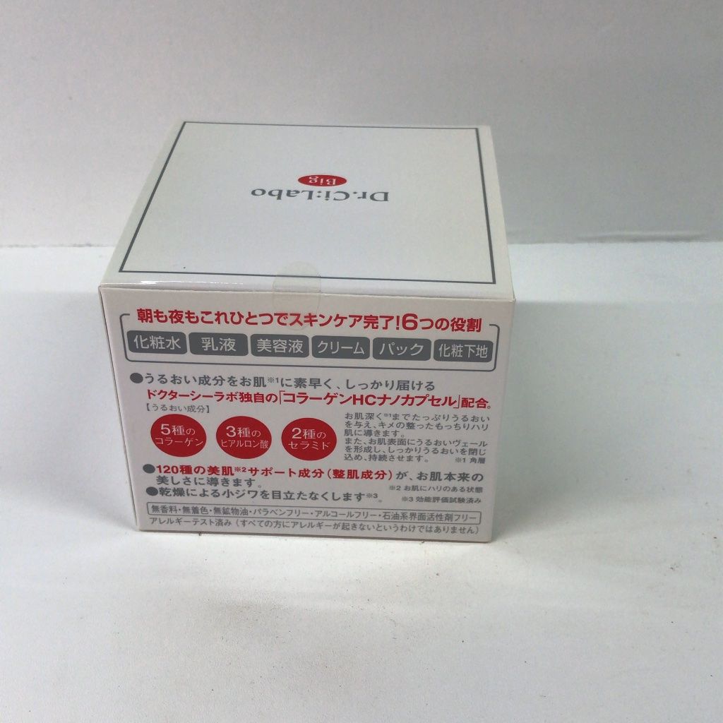 【最終SALE】新品ドクターシーラボ 薬用ACゲルSモイスチャーEX 200g Z0782 ドクターシーラボ (ACGS) モイスチャーEX 200g 【公式通販】