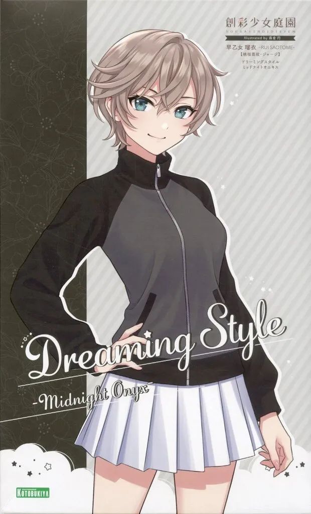 中古】プラモデル 1/10 早乙女 瑠衣【桃桜高校・ジャージ