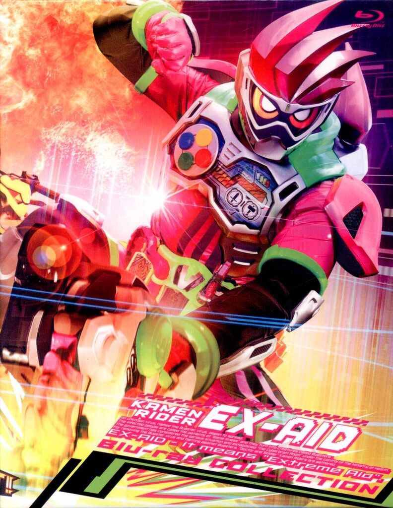 特撮Blu-ray 初回)仮面ライダーエグゼイド Blu-ray COLLECTION 全4巻 セット