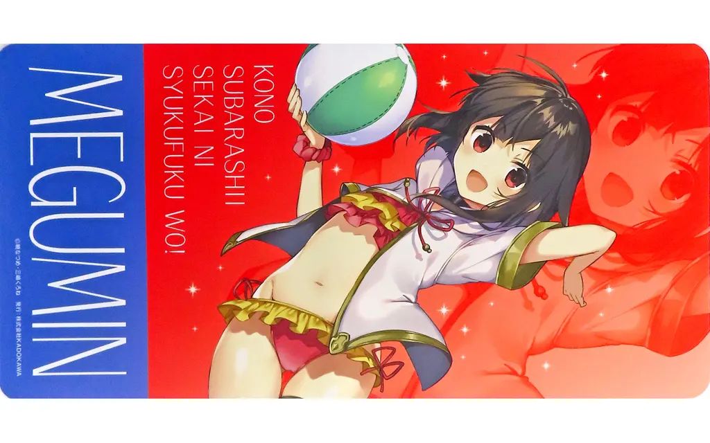 中古】サプライ [単品] ラバープレイマット 「めぐみん 原作版水着Ver