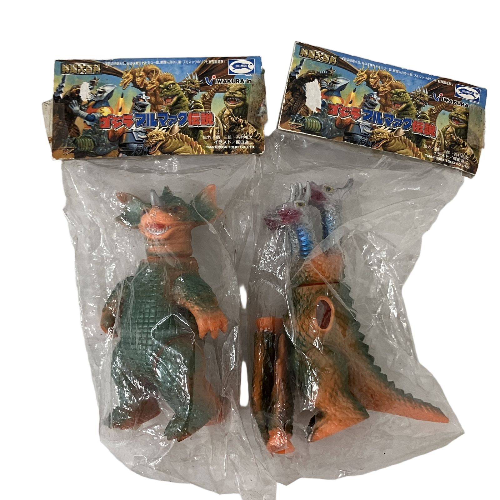 ブルマァク BANDAI ゴジラブルマァク伝説 1992年 東宝 ソフビ 5体