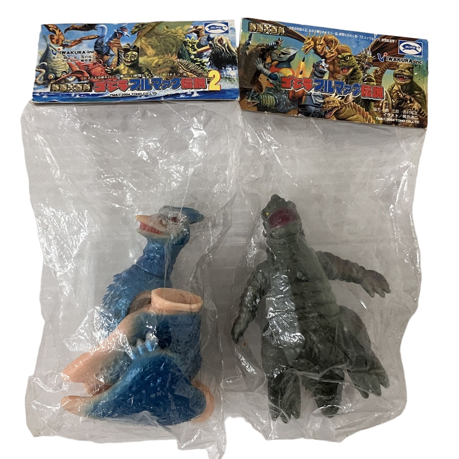 ブルマァク BANDAI ゴジラブルマァク伝説 1992年 東宝 ソフビ 5体