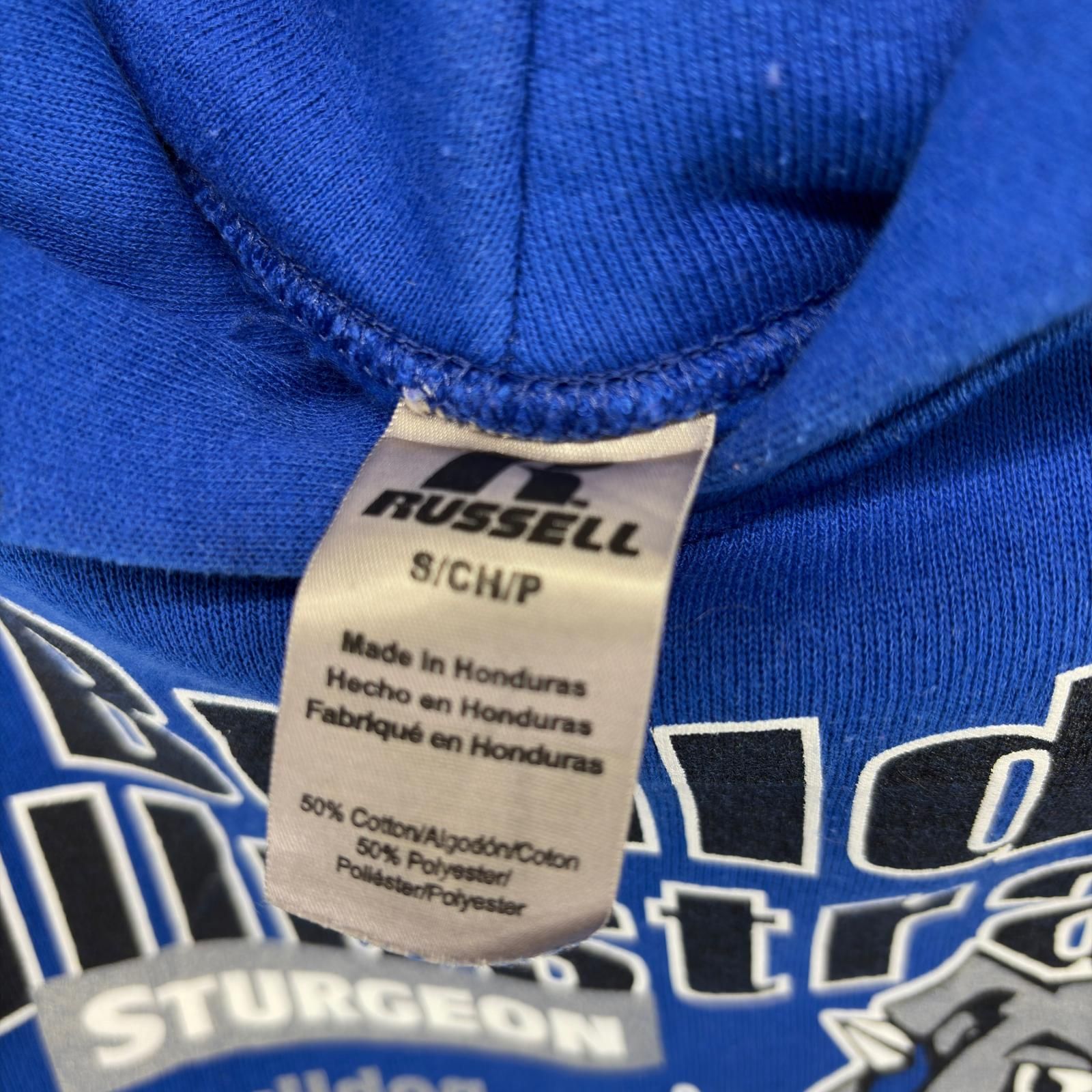 古着 ラッセル Russell パーカー プリント プルオーバー ブルドッグ