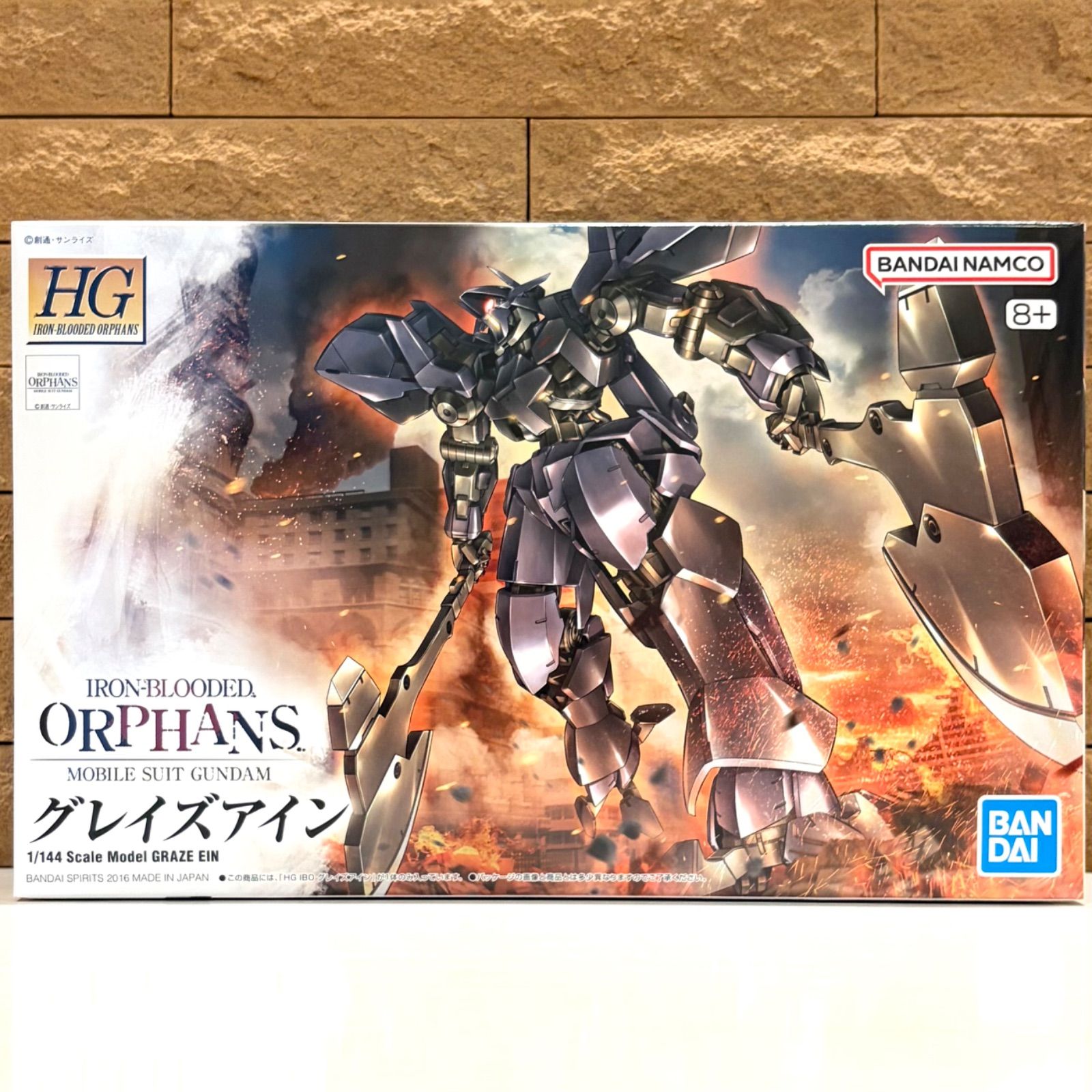 新品未開封 HG 機動戦士ガンダム 鉄血のオルフェンズ グレイズアイン