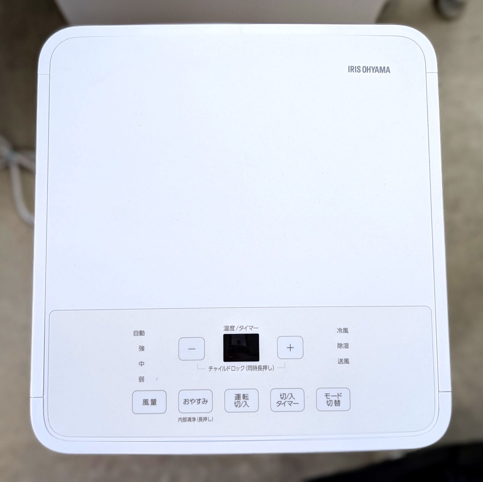 アイリスオーヤマポータブルクーラー 2025年製　IPK-2305S アイリスオーヤマ ポータブルクーラー IPK-2305S 2025年製 - メルカリ