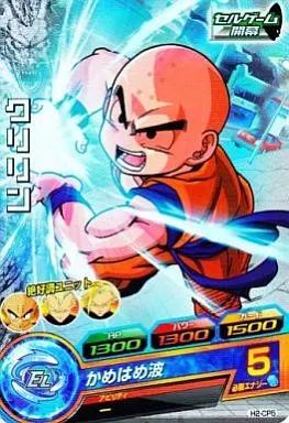 ドラゴンボールヒーローズ h2-cp コンプリート 中古】ドラゴンボールヒーローズ H2-CP5[CP]：クリリン - メルカリ
