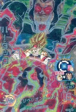 中古】ドラゴンボールヒーローズ HG6-SEC[アルティメットレア