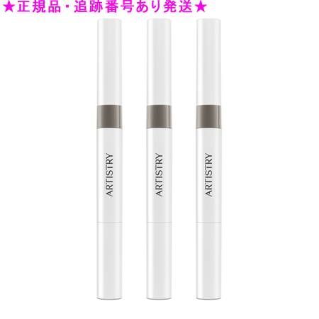 Amway アムウェイ アーティストリー ２イン１ ブローペンシル＆マスカラ 3個セット