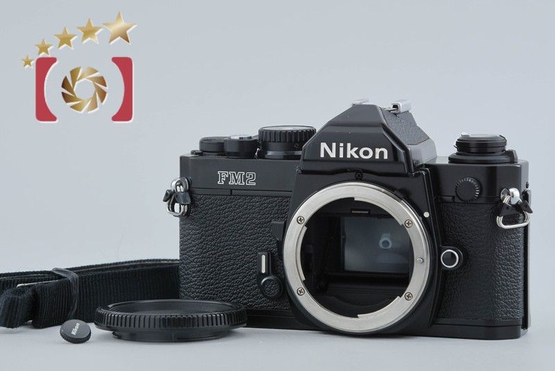 【中古】Nikon ニコン ニュー FM2 後期 ブラック フィルム一眼レフカメラ 2026.7月 オーバーホール済み