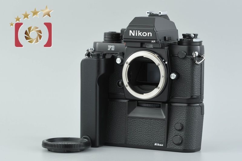 【中古】Nikon ニコン F3 P プレス + MD-4 モータードライブ + MF-6B 裏蓋