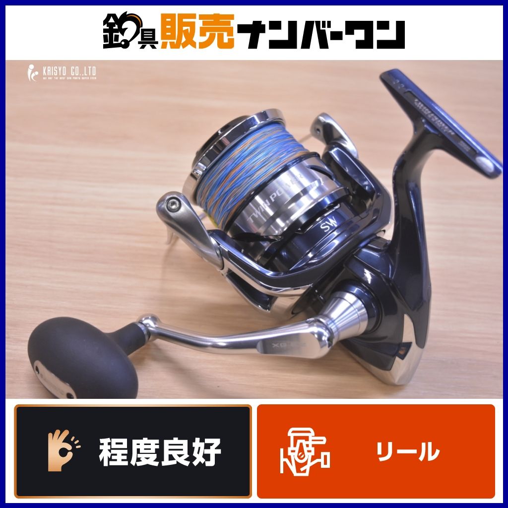 シマノ 21 ツインパワー SW 14000XG スピニングリール SHIMANO