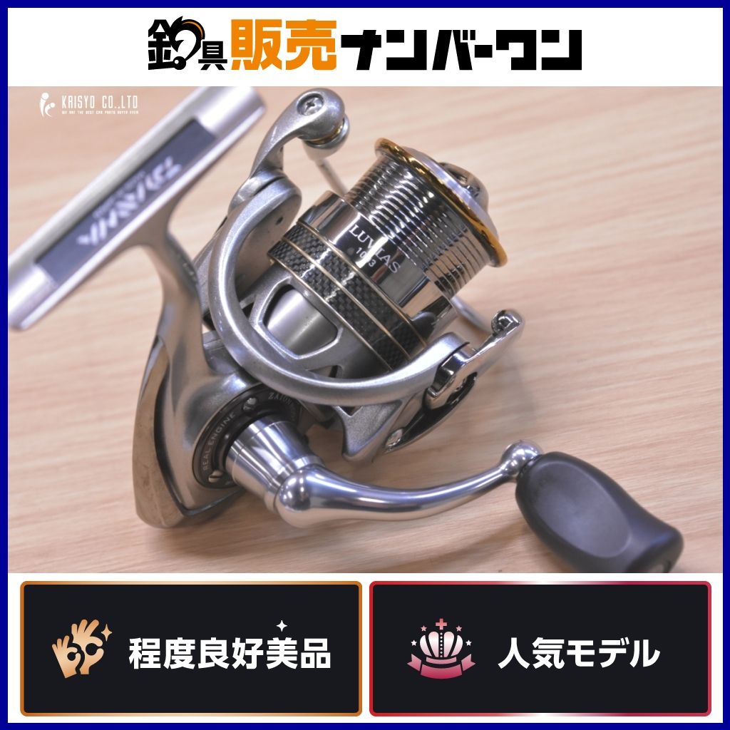 ダイワ 12 ルビアス 1003 スピニングリール DAIWA LUVIAS アジング メバリング ライトゲーム アジ メバル