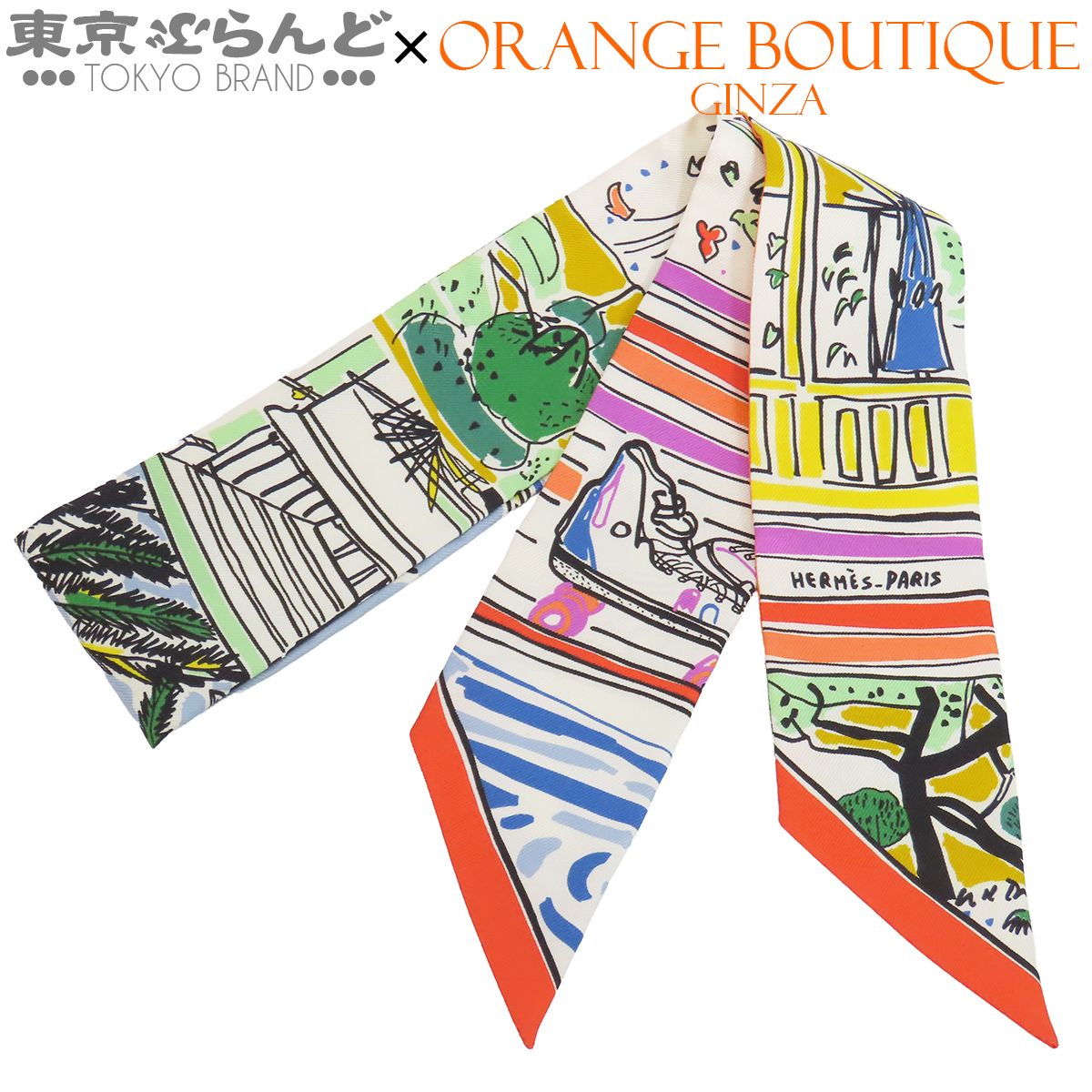 エルメス HERMES ツイリー マルチカラー シルク RAYURES D'ETE レイユール デテ スカーフ レディース 101881733