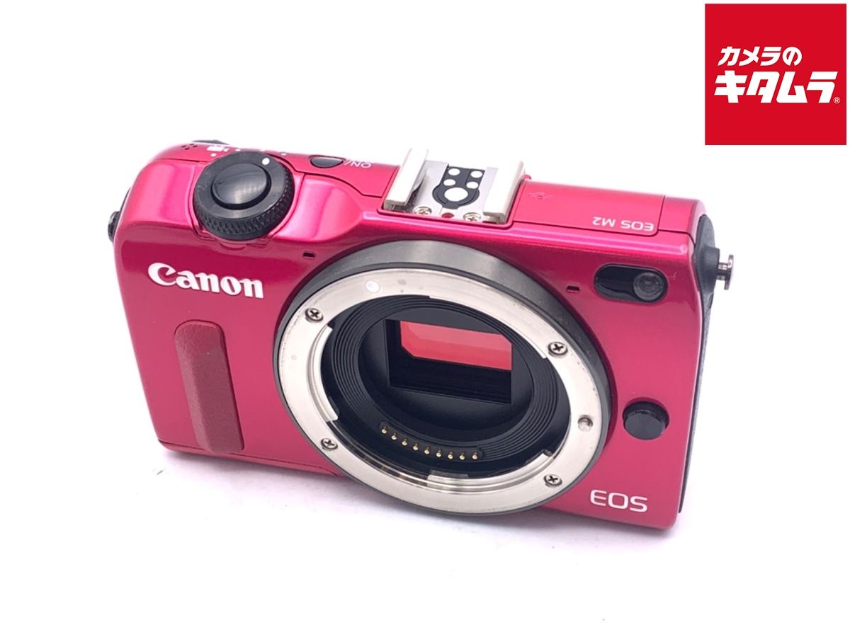 【中古】 【並品】 キヤノン EOS M2 ボディ レッド