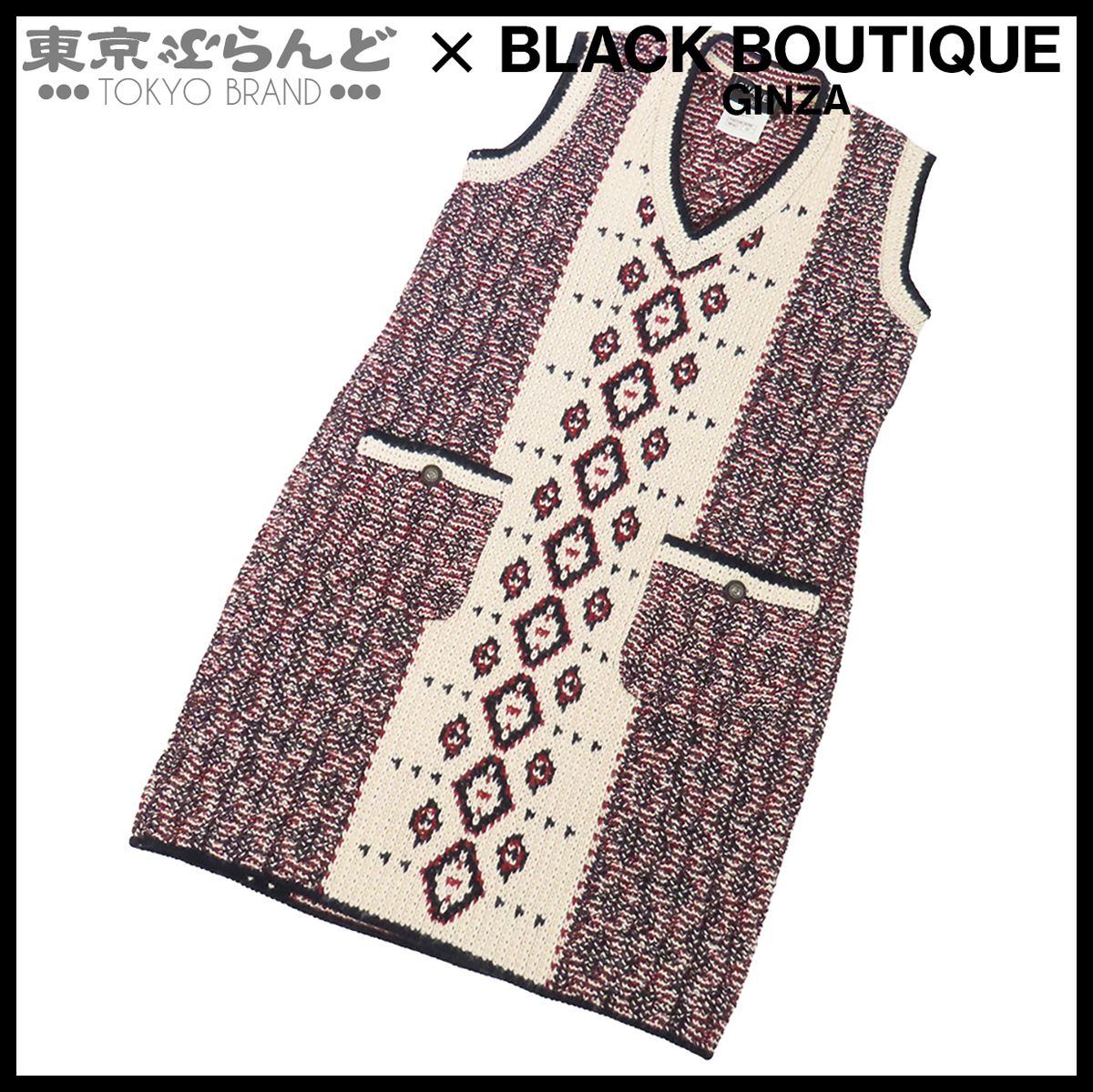 シャネル CHANEL ニット ワンピース P49752K06290 ネイビーxアイボリー