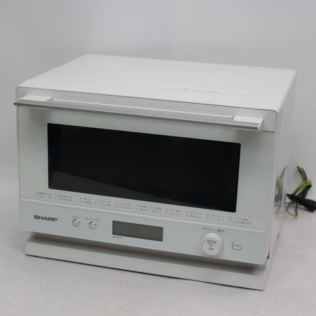 614)SHARP オーブンレンジ RE-WF181-W 2020年製 シャープ 電子レンジ