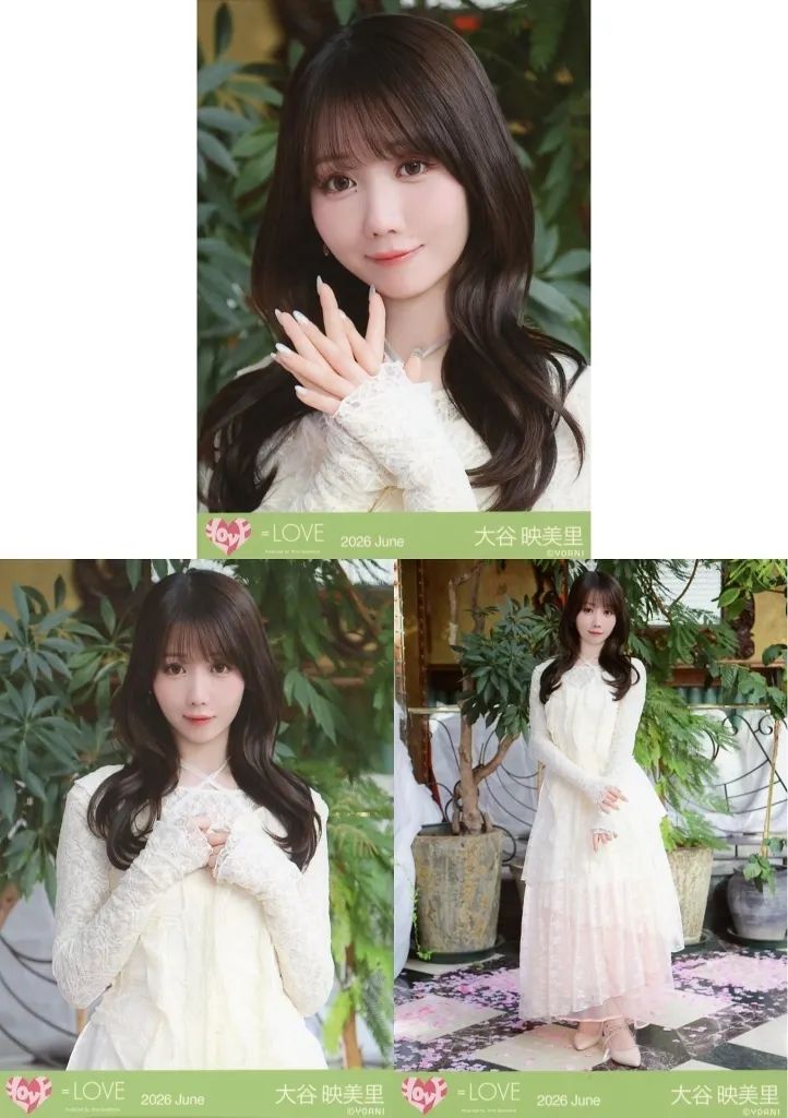 中古】生写真(女性) ◇イコールラブ(=LOVE)/大谷映美里/イコールラブ