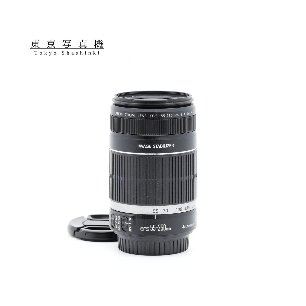 Canon EF-S 55-250mm F4-5.6 IS レンズ キヤノン EF-Sマウント