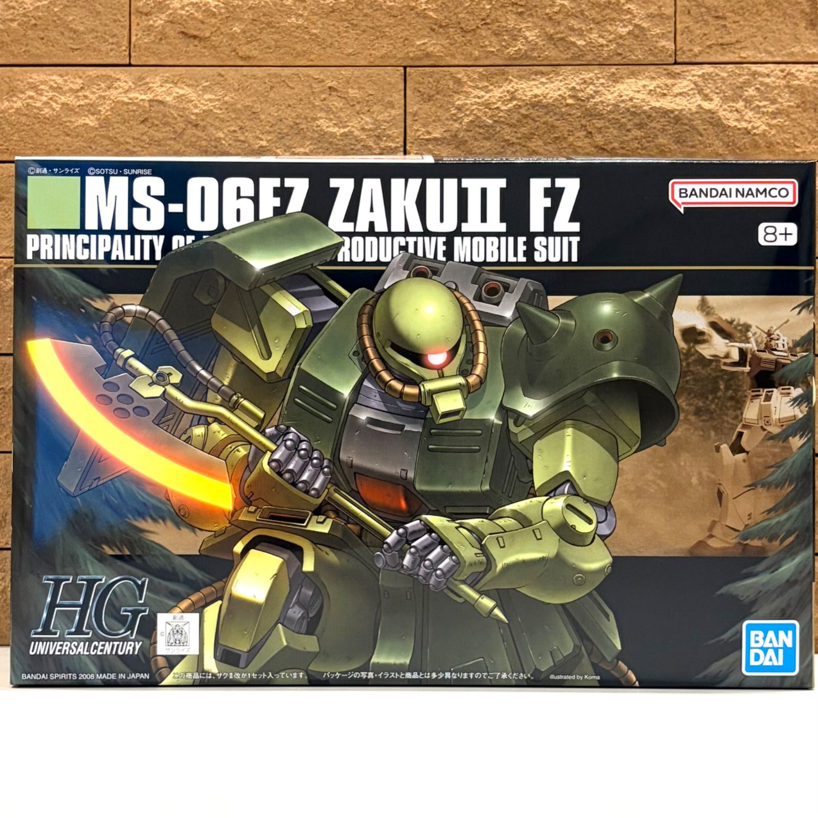 新品未開封 BANDAI SPIRITS (バンダイ スピリッツ) HGUC 1/144 ザク2改